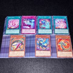 遊戯王】 ゲートボール 1103環境 汎用カード 大量 各20枚 計100枚