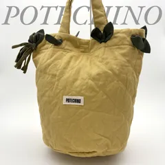 【B5597】 POTECHINO ポテチーノ トートバッグ キルティング イエロー 葉っぱ モチーフ 肩掛け マジックテープ レディースのサムネイル