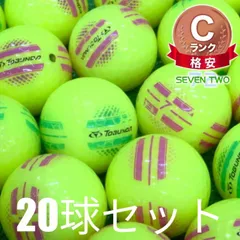 ロストボール ゴルフボール トブンダ ONE LINE カラーボール イエロー混合 20球セット 中古 Cランク 格安 TOBUNDA ワンライン 飛ぶ 飛距離性能に特化し導き出された渾身の1球 高弾道・ロースピン性能で大きな飛距離 ルールギリギリの反発性能をのサムネイル