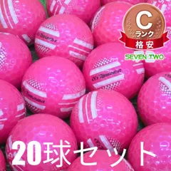 ロストボール ゴルフボール トブンダ ONE LINE カラーボール ピンク×ホワイト 20球セット 中古 Cランク 格安 TOBUNDA ワンライン 飛ぶ 飛距離性能に特化し導き出された渾身の1球 高弾道・ロースピン性能で大きな飛距離 ルールギリギリの反発性のサムネイル