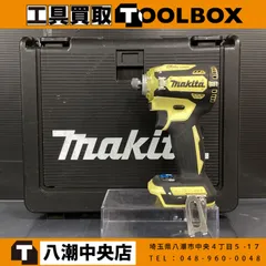 2026年最新】TD171D 本体 中古の人気アイテム - メルカリ