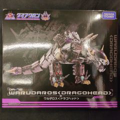 401 ダイアクロン DA-75 ワルダロスくドラゴヘッド> - メルカリ