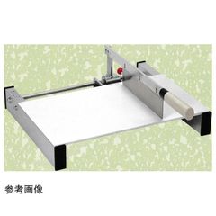 福井工作所 手切包丁 (業務用 本職用 製麺機 麺切カッター )うどん