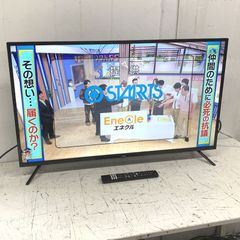 ★TCL 43C636 43型 液晶テレビ 本体 2022年製 ☆TCL 43C636 43型 液晶テレビ 本体 2022年製 - メルカリ
