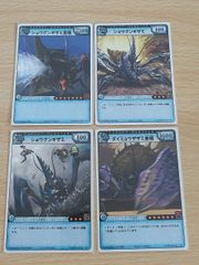 aca610 몬한 몬스터 헌터 배틀 카드 정리 TARGET MONSTER 쇼군기자미 아종 쇼군기자미 다이묘자자미아종 4장 02-25/77 04-14/77 01-13/90 캡콤