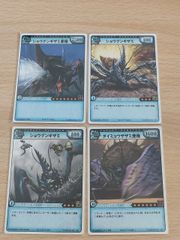 aca610 MH 몬스터 헌터 트레이딩 카드 게임 카드 정리 TARGET MONSTER 쇼군기자미 아종 쇼군기자미 다이묘자자미아종 4장 02-25/77 04-14/77 캡콤