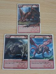 aca610 몬한 몬스터 헌터 사냥 카드 정리 GUILD MONSTER 리오레우스 리오 레이아 리오 레이아 아종 3장 04-07/77 02-06/77 03-05/77 캡콤 TCG