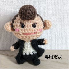 아미구루미 정리 2점 고양이