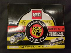 トミカくじ 阪神タイガース 優勝記念 - メルカリ