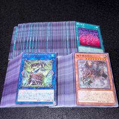 遊戯王OCG カードセット 7枚まとめ プリシク2枚レリーフ2枚他3枚