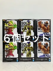 2026年最新】g materia 亀仙人の人気アイテム - メルカリ
