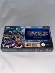 2026年最新】ニンテンドー3ds ll モンスターハンタークロス 狩猟生活