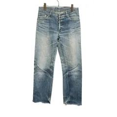 Helmut Lang (ヘルムートラング) バスストップデニムパンツ  インディゴ 30のサムネイル