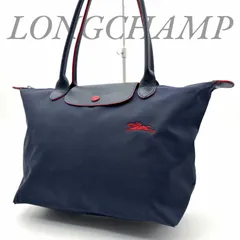 【B5583】 Longchamp ロンシャン ルプリアージュ クラブ トートバッグ ネイビー レッド ナイロン レザー ロゴ刺繍 肩掛けのサムネイル