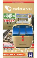 Bトレインショーティー】 小田急電鉄 30000形 EXE 10両編成セット