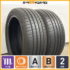 GOOD YEAR EAGLE 245/45R18 2023 年製 バリ山 2本 - メルカリ
