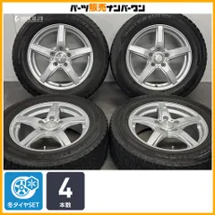 【ホイールのみ可能】バイオレント 16in 6.5J +55 PCD114.3 ダンロップ ウィンターマックス WM02 215/60R16 ノア ヴォクシー エスクァイアのサムネイル