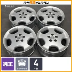 【良好品】トヨタ クルーガー 純正 17in 6.5J +35 PCD114.3 4本 RAV4 ハリアー ヴァンガード アルファード ヴェルファイア プリウスαのサムネイル