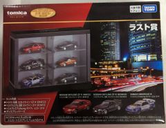 トミカくじ第2弾 ラスト賞 スカイラインGT-Rセット - メルカリ