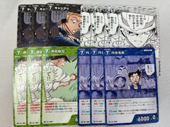 名探偵コナンカードゲーム 萩原千速 荻原千速 チャレンジ戦 プロモ