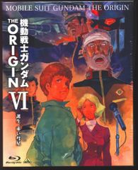 機動戦士ガンダム THE ORIGIN 全巻セット 安彦良和 愛蔵版 一部初版