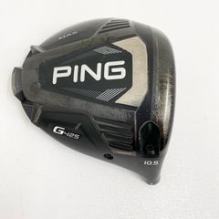 専用hot choco様 PING G425 MAX ドライバー ヘッド 12度 - メルカリ