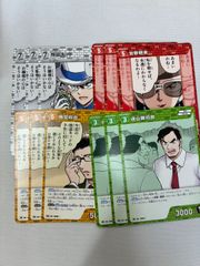 萩原千速 プロモ チャレンジ戦 コナンTCG 未開封 1枚 ③ - メルカリ