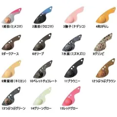 FPBルアーズ LURE'S ナイアス 2.0g Titanium Head #2 黒狛(クロコマ)のサムネイル