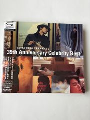 山本達彦 35 Anniversary Celebrity Best DVD付き - メルカリ