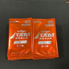 即発送！ 2枚 バクテラス プロモ PROMO - メルカリ