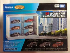 新品未開封 トミカくじ 第3弾 01スポーツカー3モデルコレクション