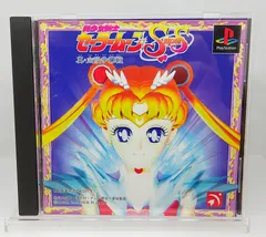 2026年最新】moon ps1の人気アイテム - メルカリ