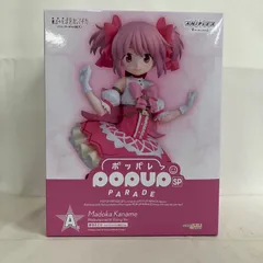 未開封 アニプレックスくじ ポッパレ 魔法少女まどかマギカ ワルプルギスの廻天 A賞 鹿目まどか フィギュア SF6809 c107