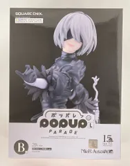 2026年最新】ヨルハ賞 2bの人気アイテム - メルカリ