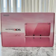 【完動品】NINTENDO 3DS ミスティピンク　箱付き