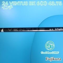 初代ベンタスブラック7s 43インチ FW用 - メルカリ