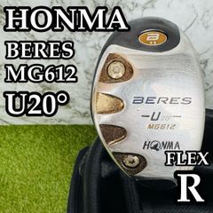ホンマ ベレス MG712 ドライバー 10° ARMRQ B49 3星 S - メルカリ