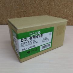 DAIKO LEDダウンライト DDL-8786WW 2台セット - メルカリ