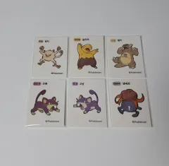 ポケットモンスター モンキー スリープ ケンタロス コラッタ チルット ティブティブシール ステッカー グッズ まとめのサムネイル