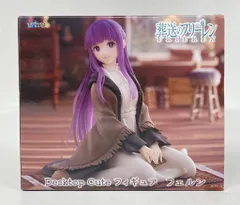 2026年最新】葬送のフリーレン Desktop Cute フィギュア フェルン
