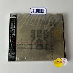 帯付美品] Super Eurobeat Presents Hi-NRG '80s ハイエナジー/ユーロ