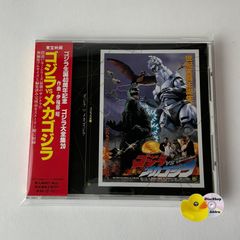 PIERROT / PARADOX 1万枚限定 [N3]【CD】(P25) - メルカリ