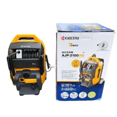 【西日本専用：60Hz】 京セラ 高圧洗浄機 AJP-2100GQ 静音・自吸機能付 15m高圧ホース付 美品 付属品多数 リサイクルマート宇部店のサムネイル