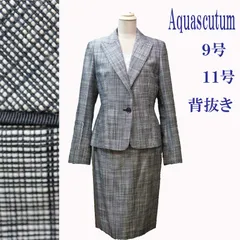 st2　新品タグ付き　アクアスキュータム　スカートスーツ　麻絹綿　裏無し　裏地無し　春夏秋　黒×白　9号11号　レナウン　スーツ　キャリア　仕事のサムネイル