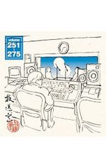 DVD／ガッコの先生 BOXセット 限定盤 - メルカリ