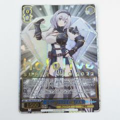 キミと願うミライ ラプラス・ダークネス SP サイン 箔押し - メルカリ