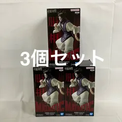 2026年最新】呪術廻戦フィギュアまとめ売りの人気アイテム - メルカリ