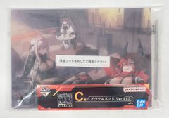 BANDAI SPIRITS 이치 반 쿠지 승리의 여신 : NIKKE CHAPTER3 C 상 아크릴 보드 Ver.RED