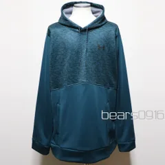 【アンダーアーマー】パーカー メンズ 2XL 3XL 新品タグ付き深緑 UNDER ARMOUR 超オーバーサイズ 長袖 アメリカ購入