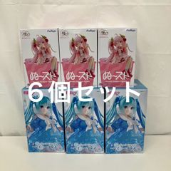 初音ミク フィギュア まとめ売り 【8体セット】 - メルカリ